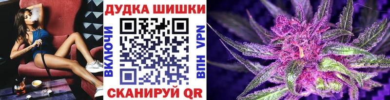 Наркошоп купить Alpha-PVP  Амфетамин  Меф  ГАШИШ  Cocaine  Марихуана  Ряжск