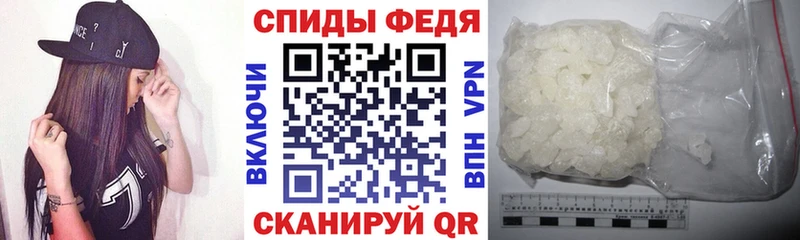 АМФ 98% Ряжск