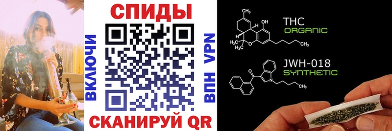 Бутират BDO 33%  Купить закладки  Ряжск 