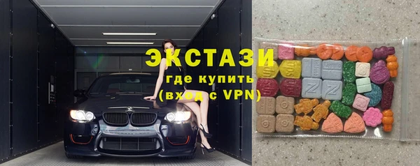 кокаин перу Коряжма