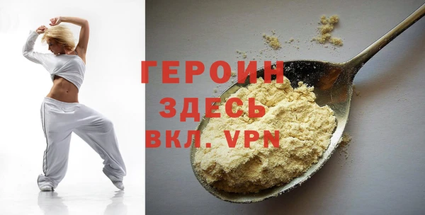 гидра Корсаков