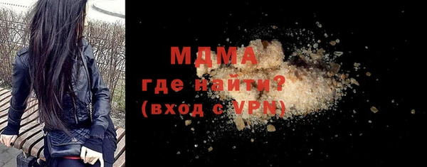кокаин перу Коряжма