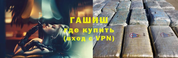 кокаин перу Коряжма