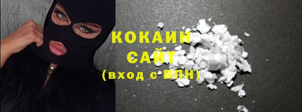 кокаин перу Коряжма