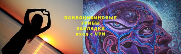 кокаин перу Коряжма