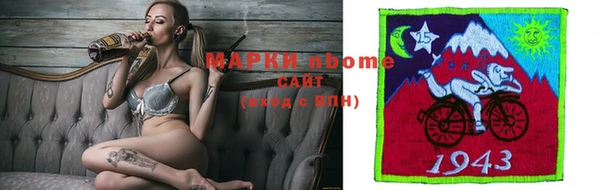 каннабис Костерёво