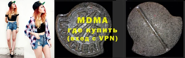 каннабис Костерёво