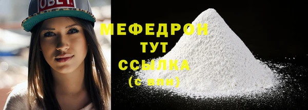 каннабис Костерёво