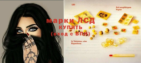 кокаин перу Коряжма