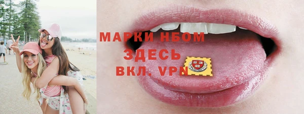 кокаин перу Коряжма