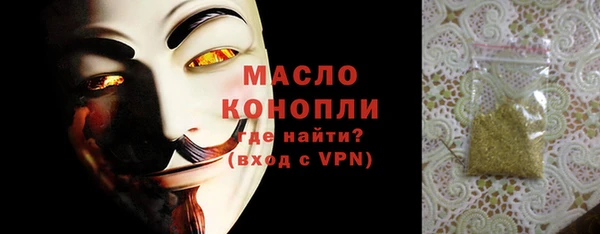 каннабис Костерёво