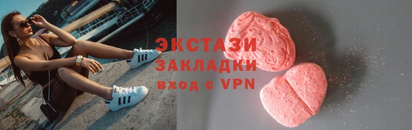 каннабис Костерёво