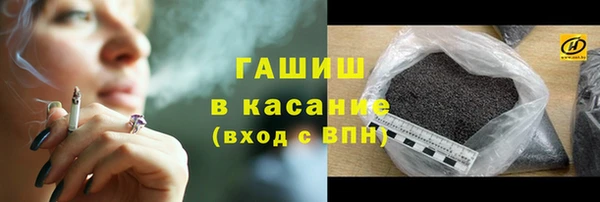 кокаин перу Коряжма