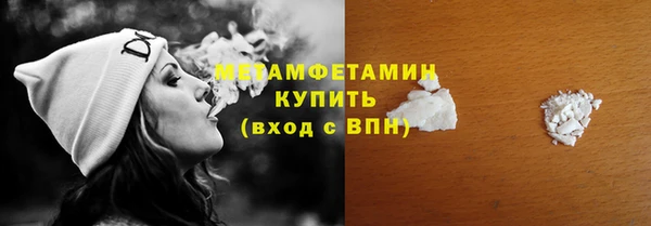кокаин перу Коряжма