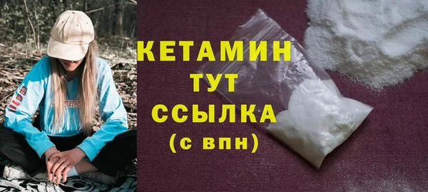 гидра Корсаков