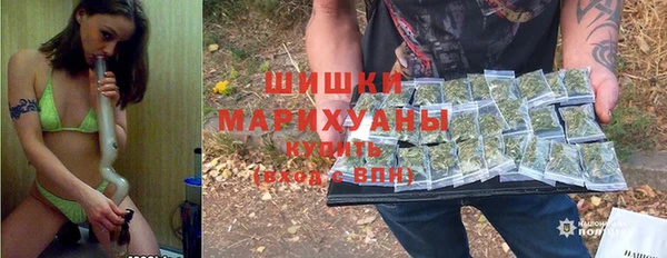 каннабис Костерёво