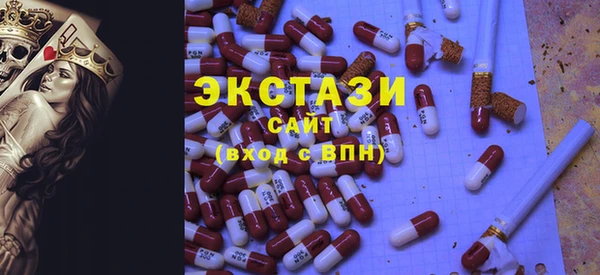 кокаин перу Коряжма