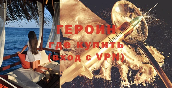 гидра Корсаков