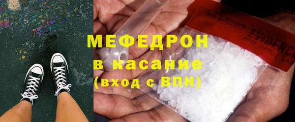 каннабис Костерёво