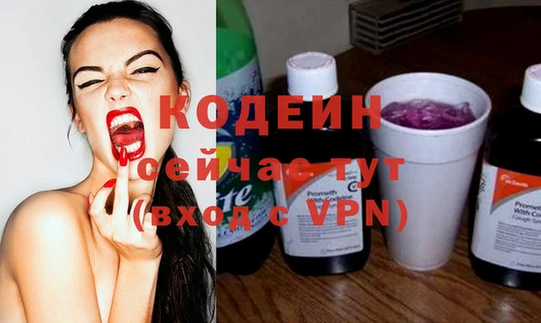 каннабис Костерёво