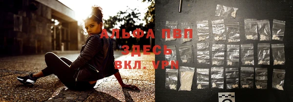 каннабис Костерёво