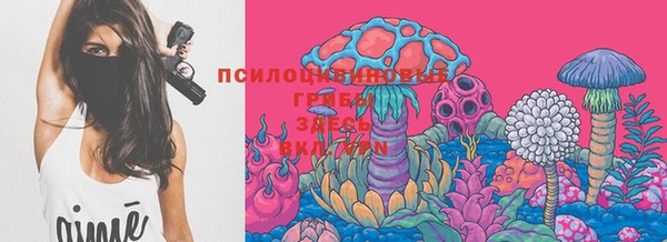 кокаин перу Коряжма