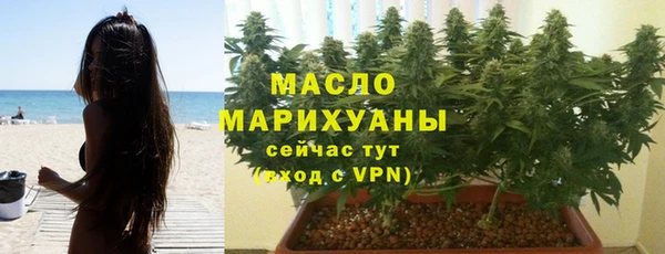 каннабис Костерёво