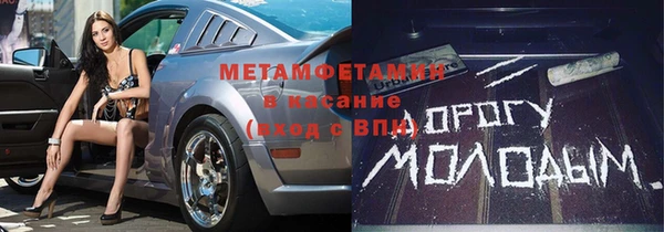 каннабис Костерёво
