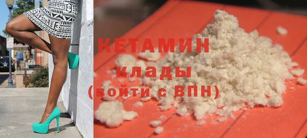 каннабис Костерёво