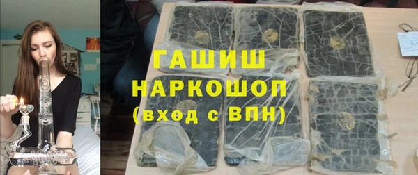 кокаин перу Коряжма