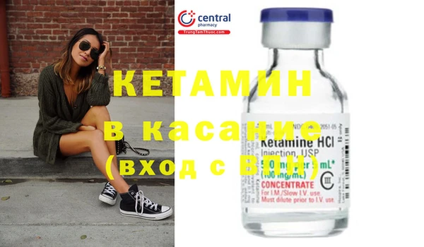 каннабис Костерёво