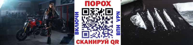 Первитин кристалл  Купить где  Ряжск 